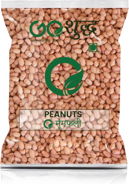 Goshudh Red Peanut (Whole)
