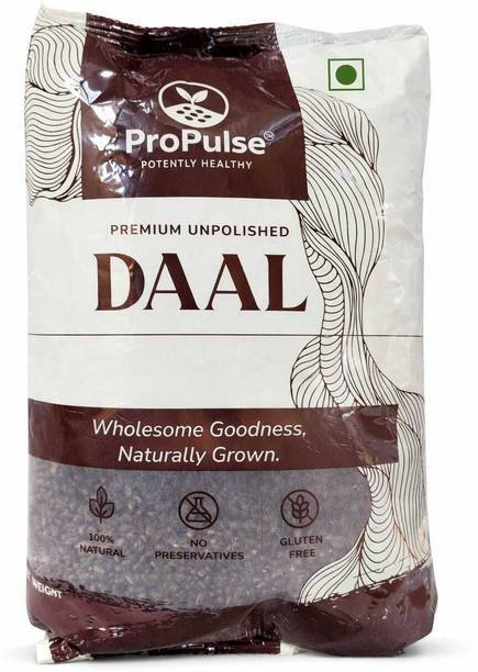 ProPulse Black Urad Gota (Whole) (Premium Unpolished)