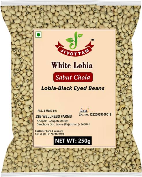 JIVOTTAM White Black Eyed Beans (Whole) (Cowpeas, Lobia Beans, Chawla)