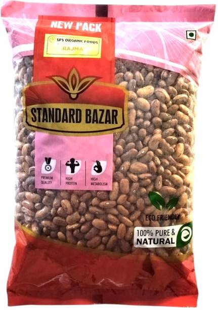Sps Organic Foods Red Rajma (Whole) (Red Rajma)