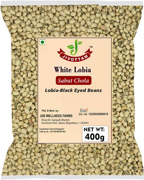JIVOTTAM White Black Eyed Beans (Whole) (White Lobia 400g, Cowpea Beans, Chawla, Safed Chawli)