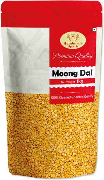 Handmade Spark Moong Dal (Whole)