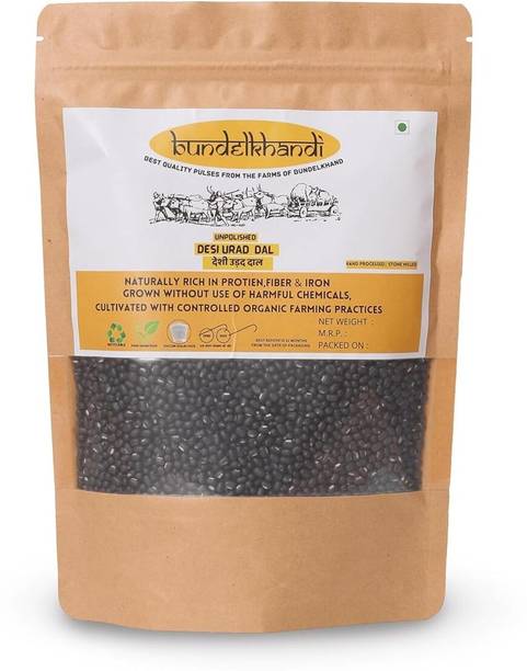BUNDELKHANDI Organic Black Urad Dal (Whole)