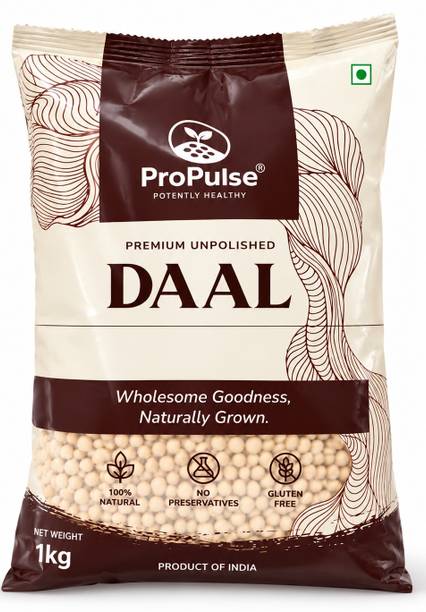 ProPulse Unpolished White Matar Dal (Whole)