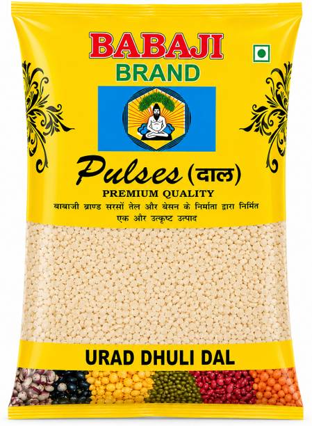 BABAJI Unpolished White Urad Dal (Split)