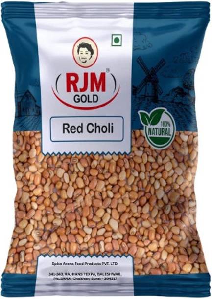 RJM GOLD Lobia (Whole)