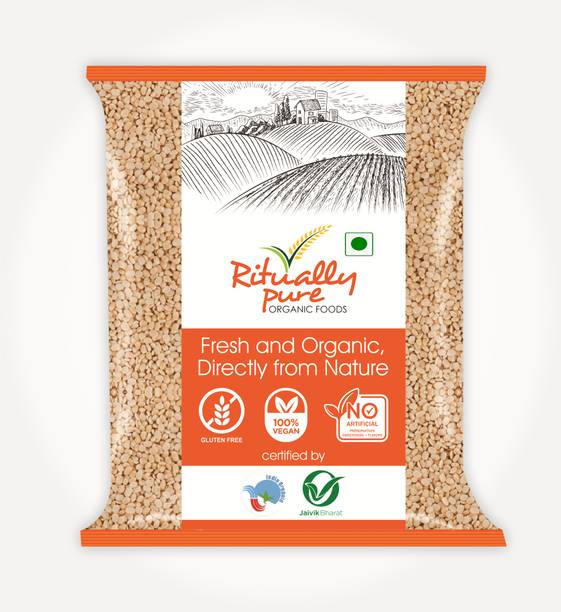 Ritually Pure Organic Urad Dal (Split) (Urad Mogar Dhuli Dal)