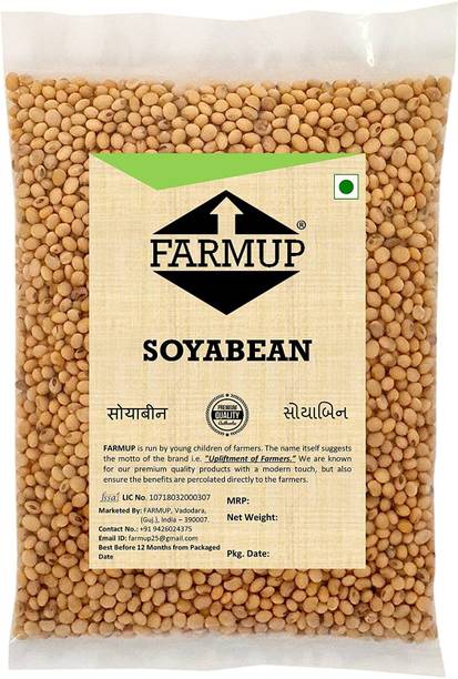 FARMUP Yellow Soya Bean (Whole) (Soyabean Seed)