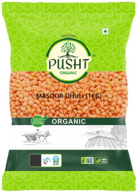 Pusht Organic Green Masoor Dal (Split)