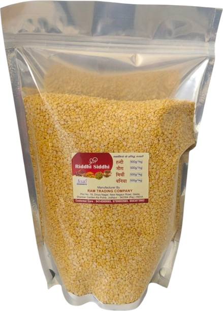 RIDDHI SIDDHI Moong Dal (Split/Chilka)
