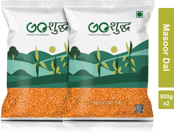 Goshudh Masoor Dal (Split)