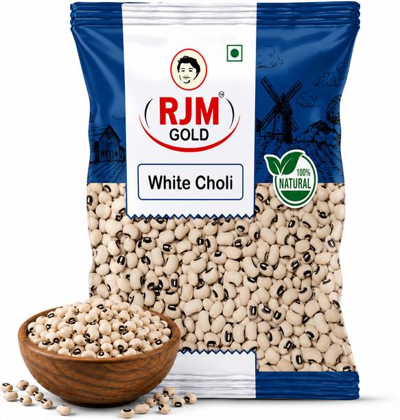 RJM GOLD Lobia (Whole)