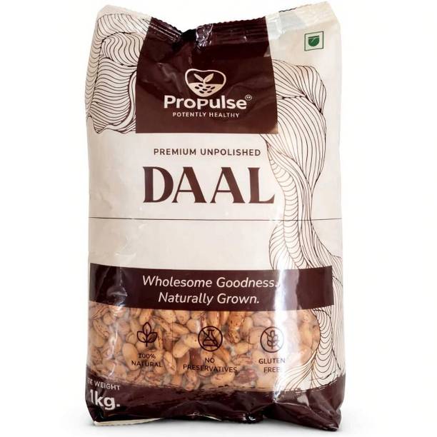 ProPulse Unpolished Rajma