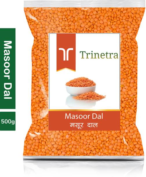 Trinetra Red Masoor Dal (Whole)