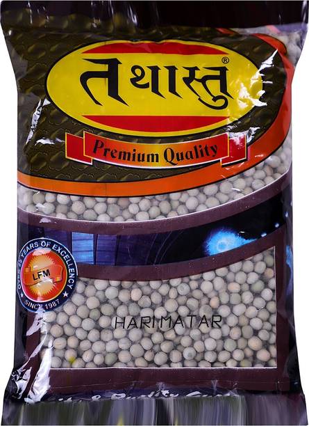 Tathastu Organic Green Matar Dal (Whole)