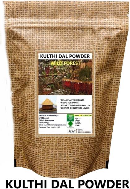 WILD FOREST Organic Horse Gram