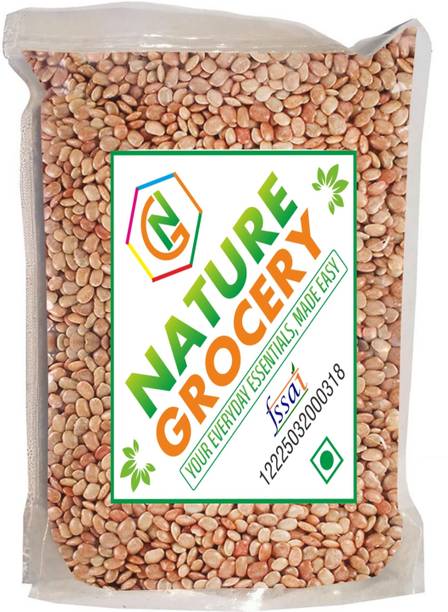 NatureGrocery Unpolished Horse Gram