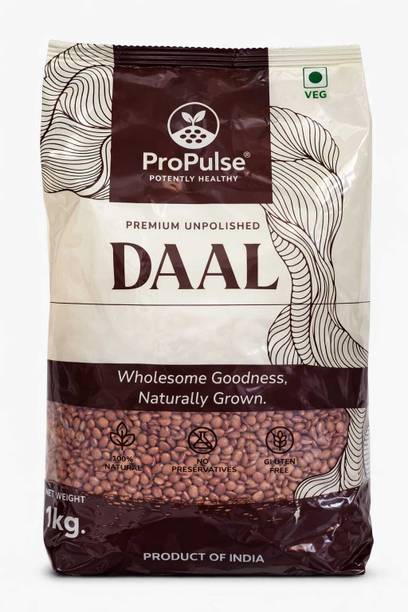 ProPulse Brown Horse Gram (Whole) (Premium Unpolished)