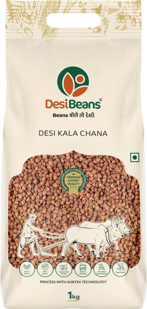 DesiBeans Unpolished Chana (Whole)