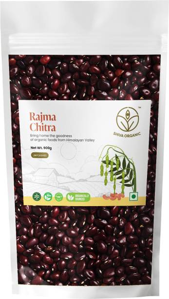 Shiva Organic Red Rajma Chithra (Whole)