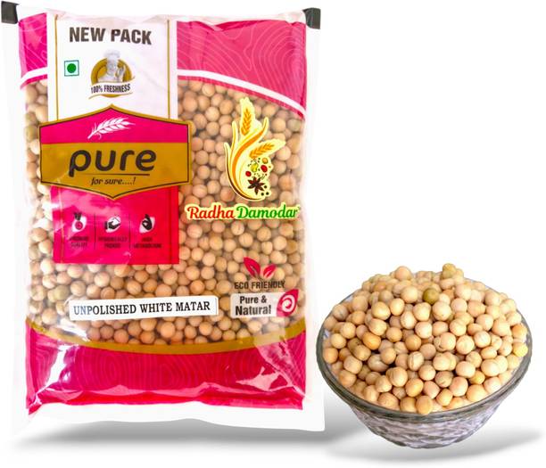 Radha Damodar Organic White Peas (Whole)