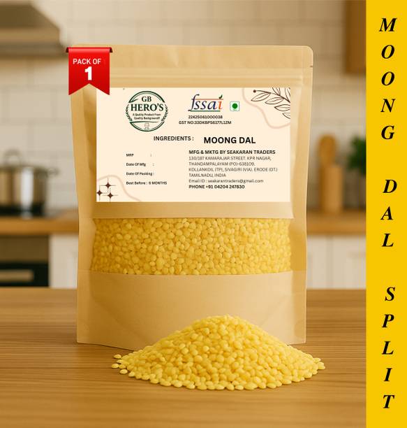 SEAKARAN TRADERS Organic Yellow Moong Dal (Split) (GB Hero's)