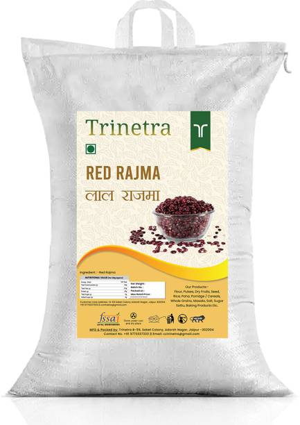 Trinetra Rajma (Whole)
