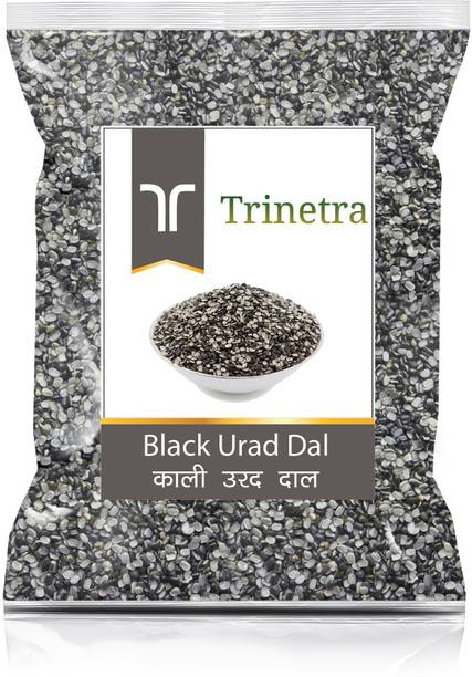 Trinetra Urad Dal (Split)