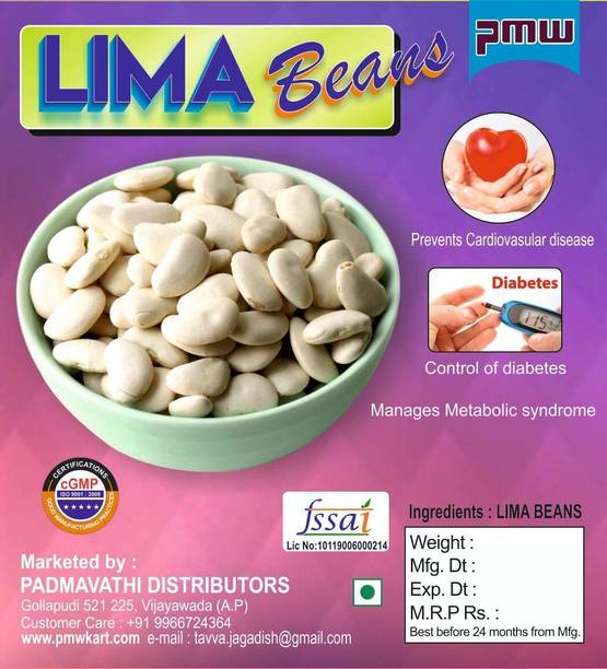PMW Organic Double Beans