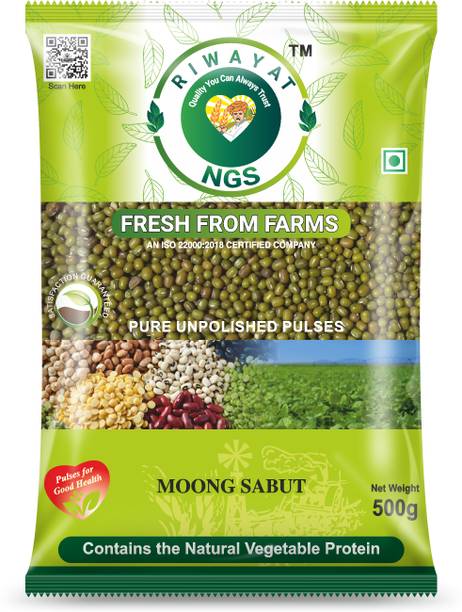 Riwayat NGS Moong Dal (Whole)