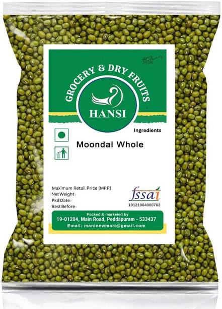 Hansi Moong Dal (Whole)