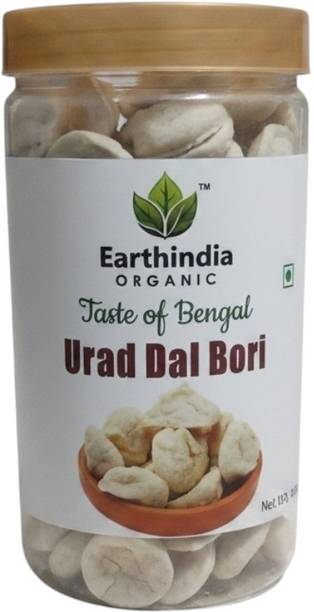 Earthindia Organic Unpolished White Urad Dal (Whole)