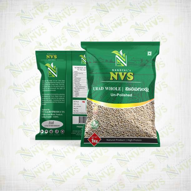 Nandyal's N V S Organic White Urad Gota (Whole)
