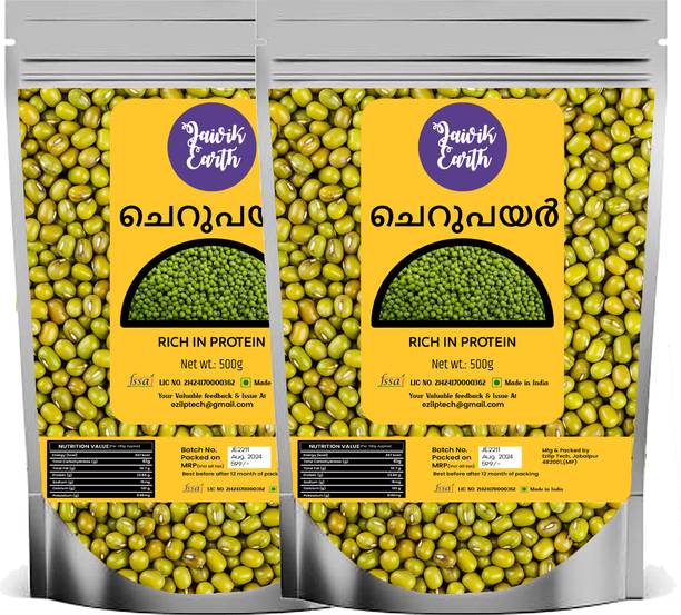 jaivikearth Organic Green Moong Dal (Whole) (cherupayar, green moong, organic mung, mung bean sprouted, munga, paccaippayaru)