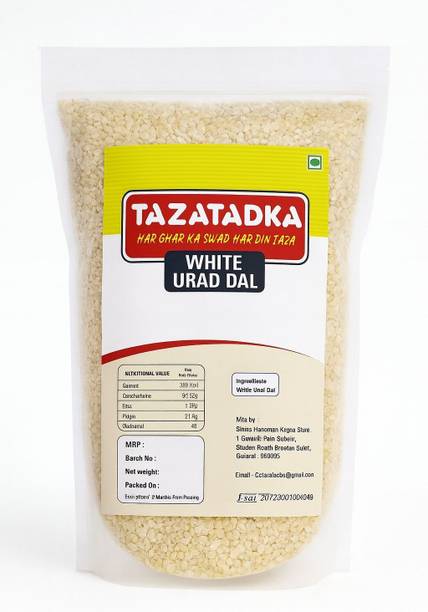 Tazatadka Organic Unpolished Urad Dal