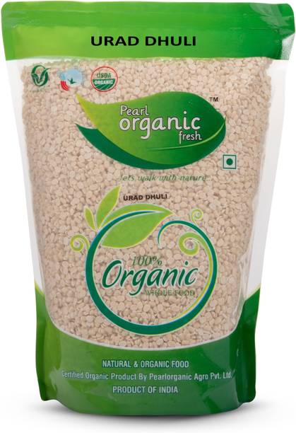 Pearl Organic Fresh Urad Dal (Split) (Urad Dhuli)