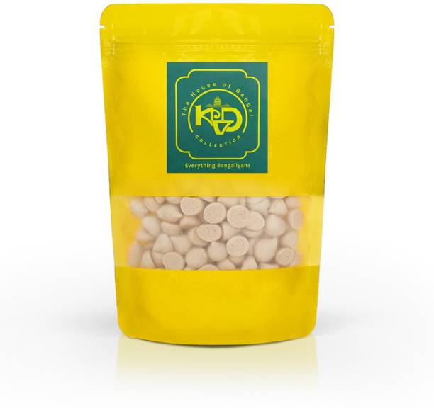 KVD Collection Urad Dal (Whole)