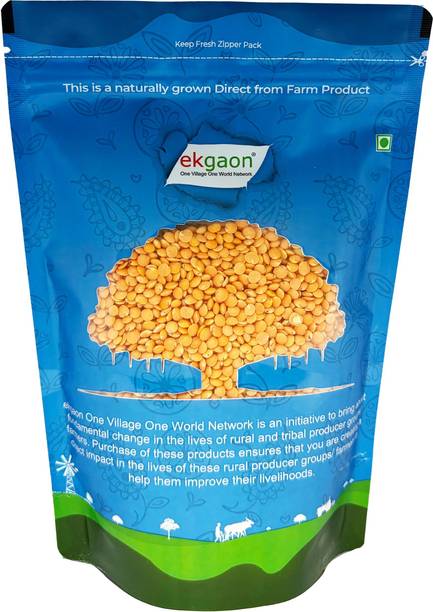 Ekgaon Organic Unpolished Red Masoor Dal (Whole)