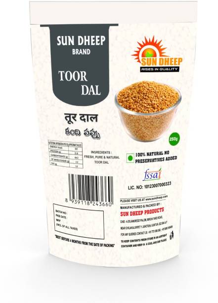 Sun Dheep Products Organic Yellow Toor/Arhar Dal (Split)