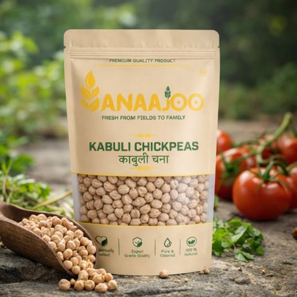 anaajoo Unpolished Kabuli Chana