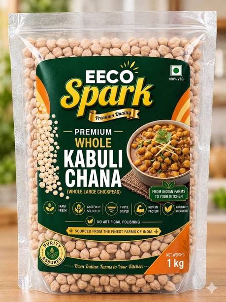 EECO Spark Unpolished Chitra Rajma