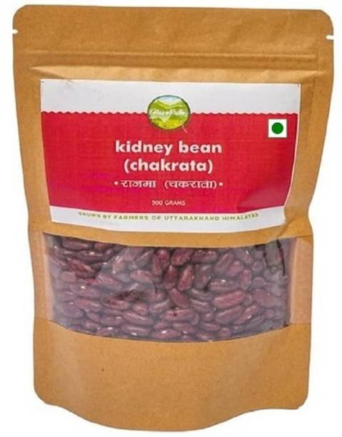 havepure Organic Rajma (Whole)