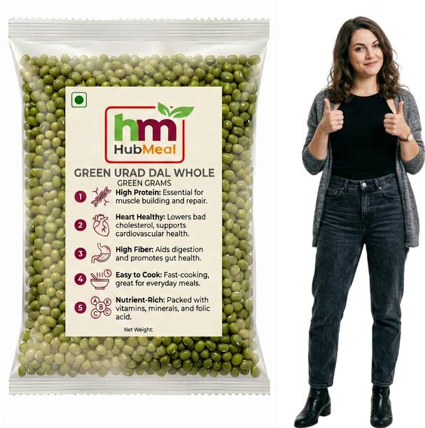 Hubmeal Unpolished Urad Dal (Whole)