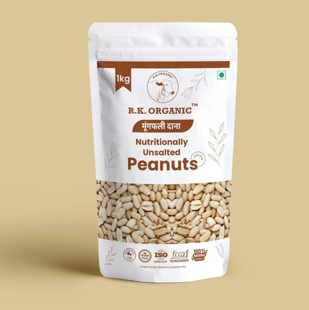 R K ORGANIC Organic White Peanut (Whole) (Protein Snack, Snack Foods, Diet Snack, Healthy Snack)