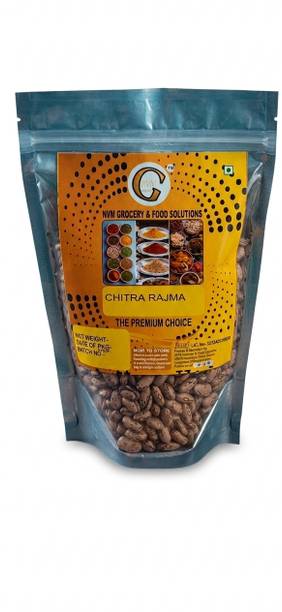 nvmg Unpolished Rajma Chithra