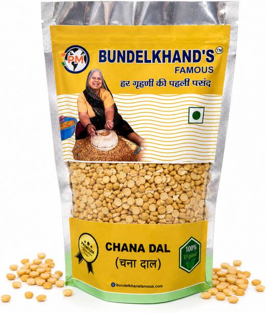 Bundelkhand's Famous Unpolished Yellow Chana Dal (Split)