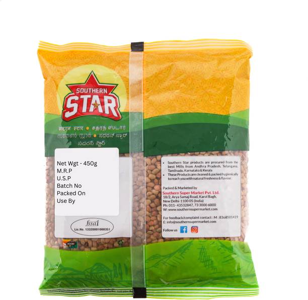 Southern Star Organic Unpolished Horse Gram