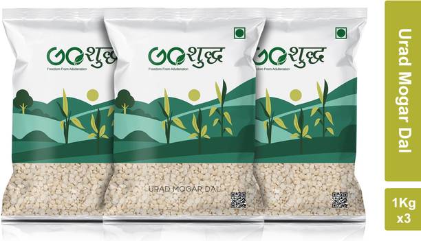 Goshudh Unpolished White Urad Dal (Split)