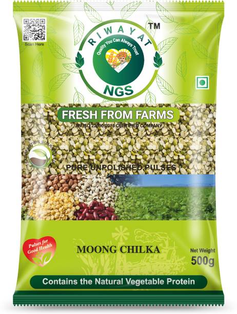 Riwayat NGS Moong Dal (Split)