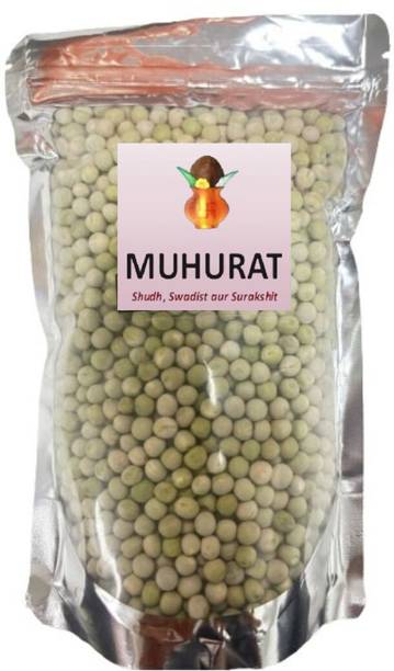 MUHURAT Unpolished Dried Peas
